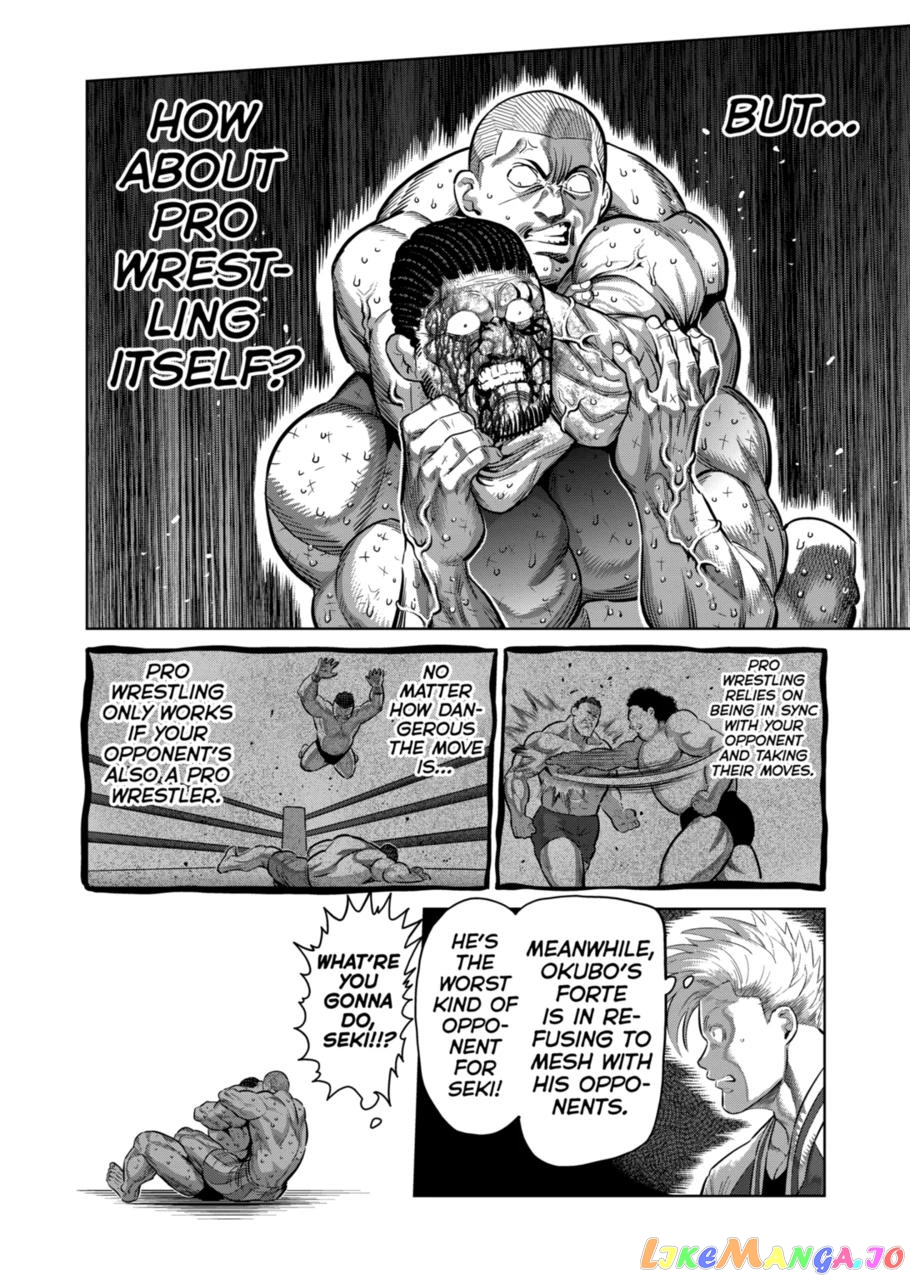 Kengan Omega Chapter 195 33 Kengan Omega Chapter 195 image 14